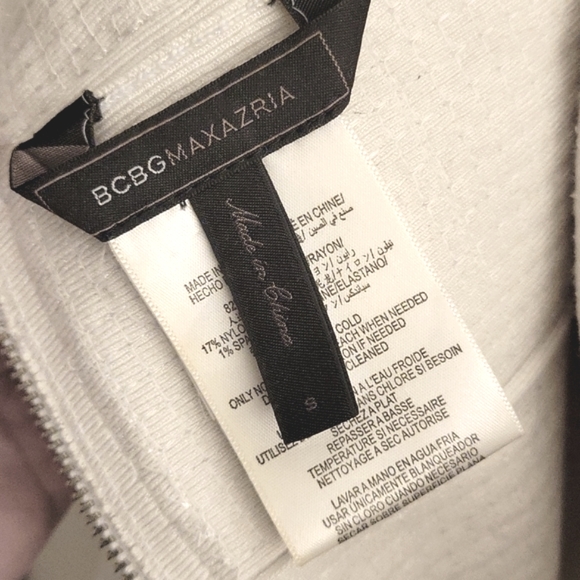 BCBG Max Azaria White Sequin Skirt - Picture 5 of 7